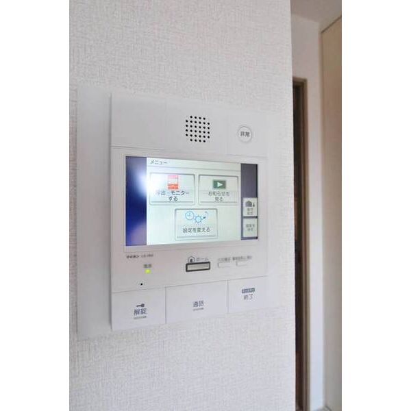 メゾン・ド・ヴィレ品川1203号室 部屋その他