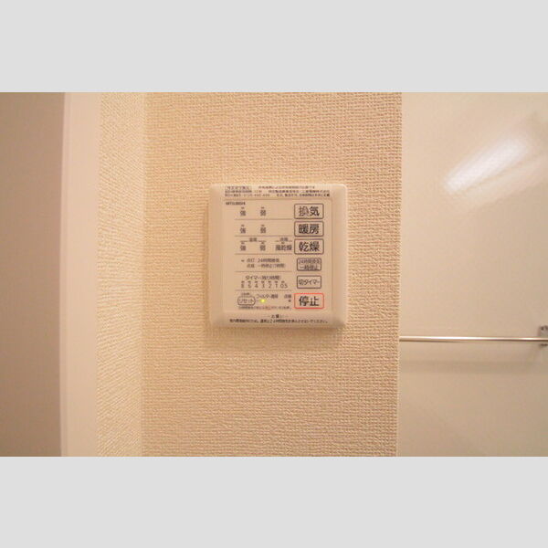 グラシューズ106号室 部屋その他