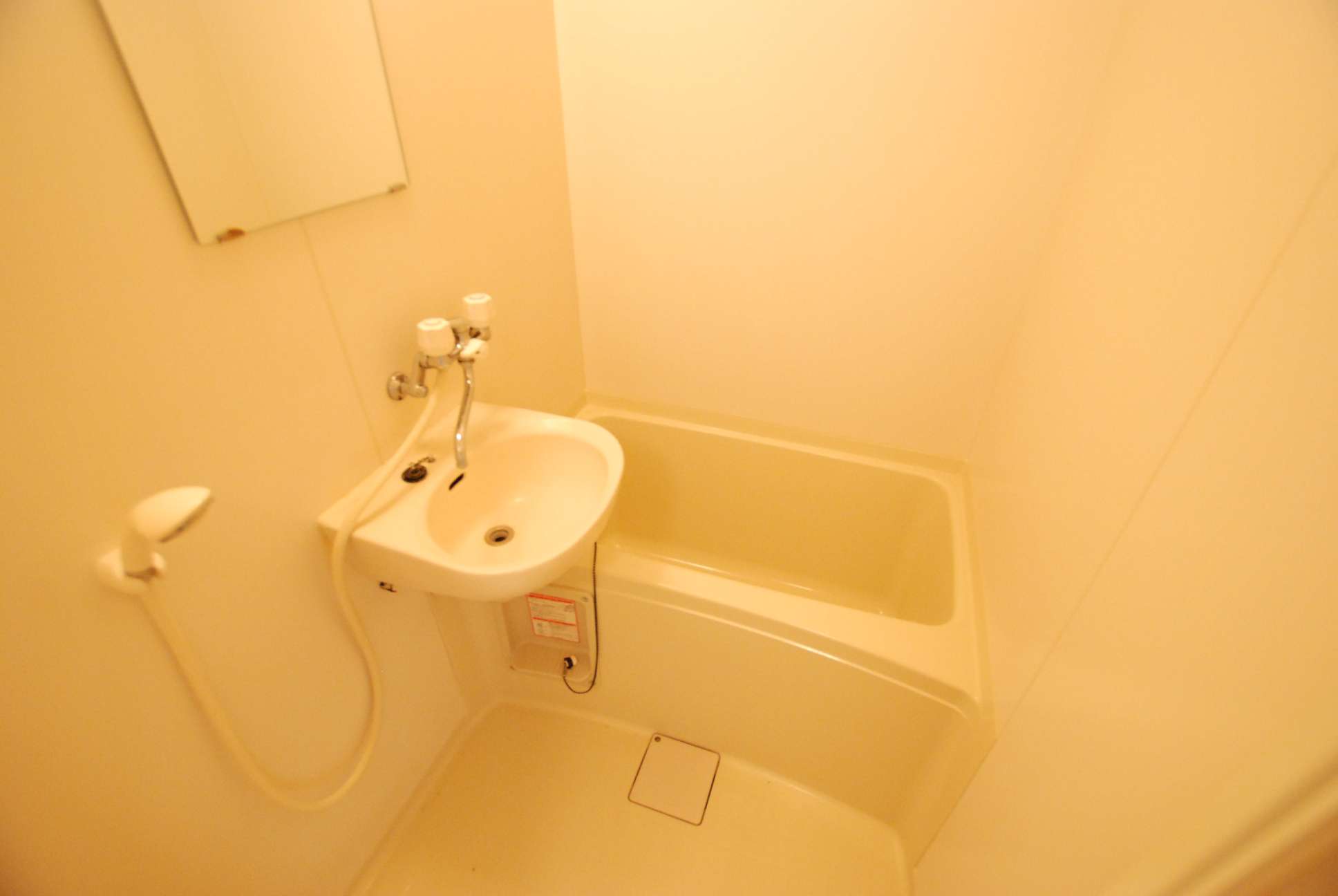 レオパレスヴィラージュ103号室 部屋その他