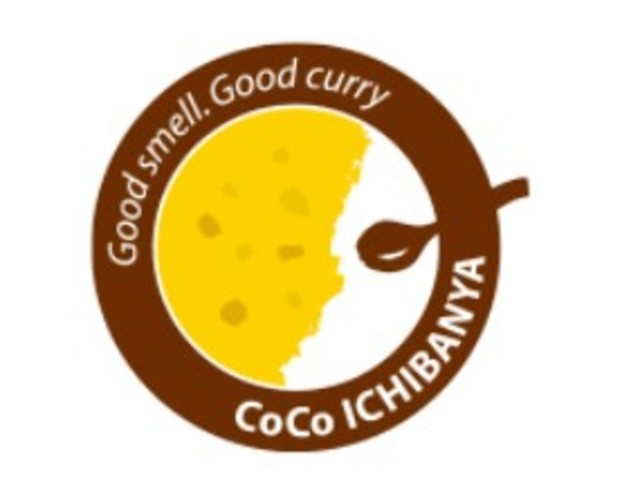 ダイアパレス鶴見第弐 【ファーストフード】CoCo壱番屋鶴見中央店まで147ｍ