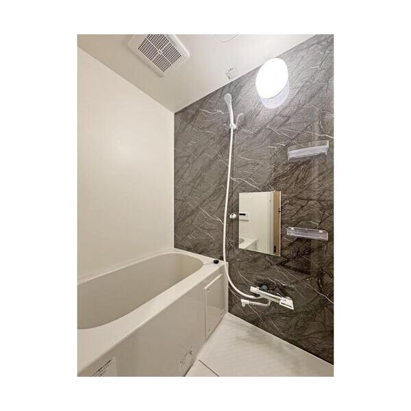 ジュネス小日向101号室 お風呂