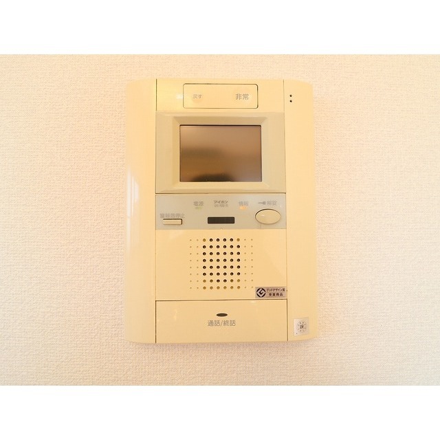 プレール・ドゥーク練馬ノースシティエルエー506号室 部屋その他