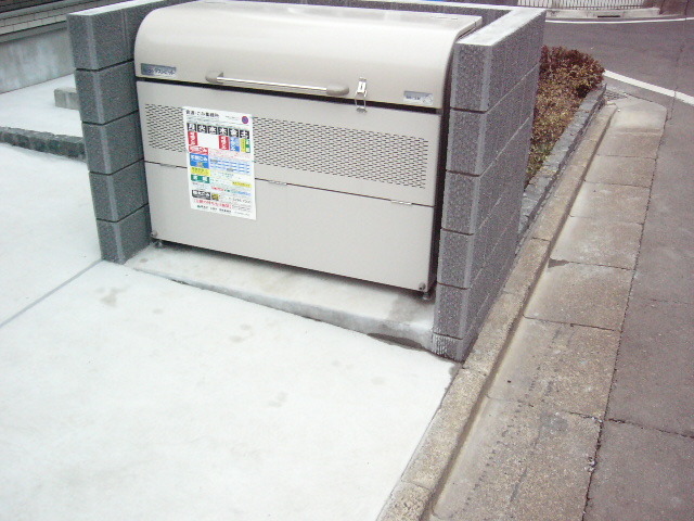 アークコート0201号室 共用設備1