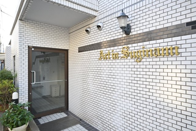 アートイン杉並2階 エントランス