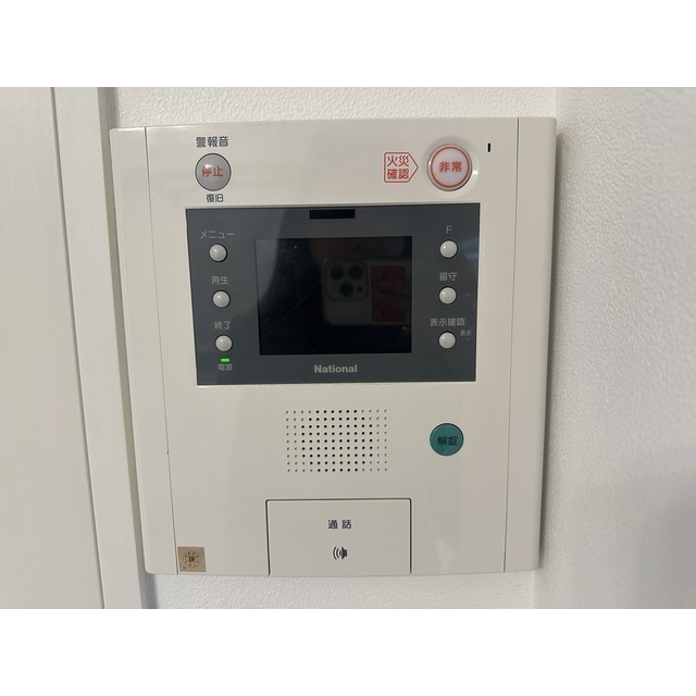 ダイナシティ新中野1203号室 モニター付インターホン