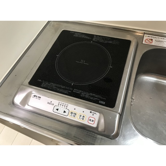 ヒルズ横浜205号室 キッチン