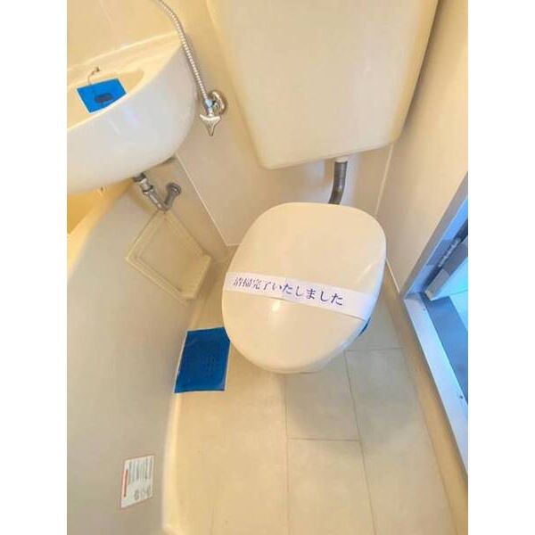 キャッスルマンション川越A棟0503号室 トイレ