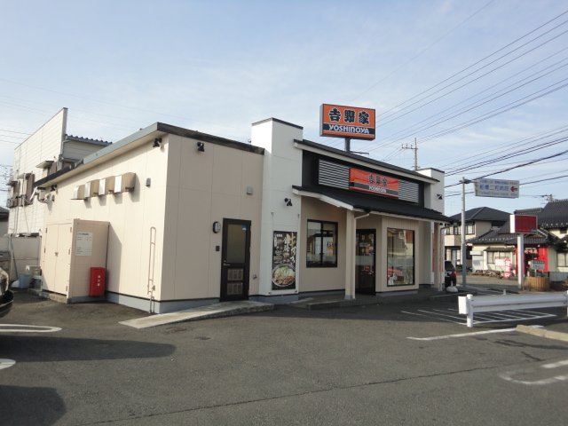 パッショネート101号室 吉野家船橋二和東店まで173ｍ