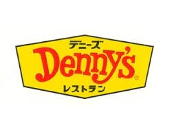 エフォート2階 デニーズ南大沢店