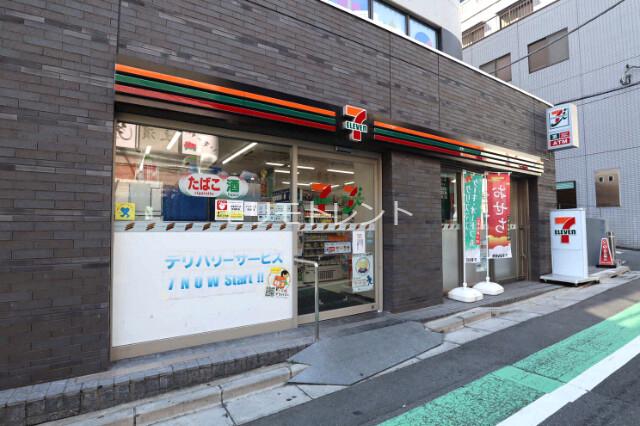 ピアース渋谷WEST5階 セブンイレブン渋谷神泉町店