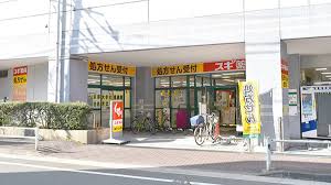 ARTESSIMO CIELO 【ドラッグストア】スギ薬局 大森町店まで407ｍ