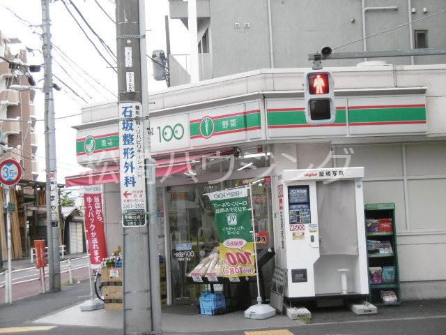 アミューズイースト2階 ローソンストア100　中野五丁目店