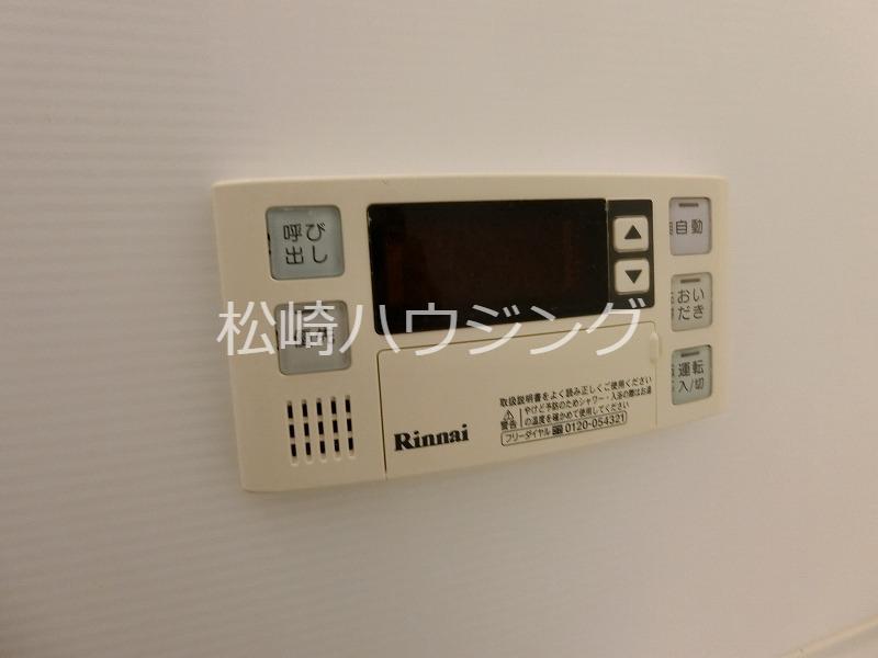 第二惣内ハイツ 部屋設備