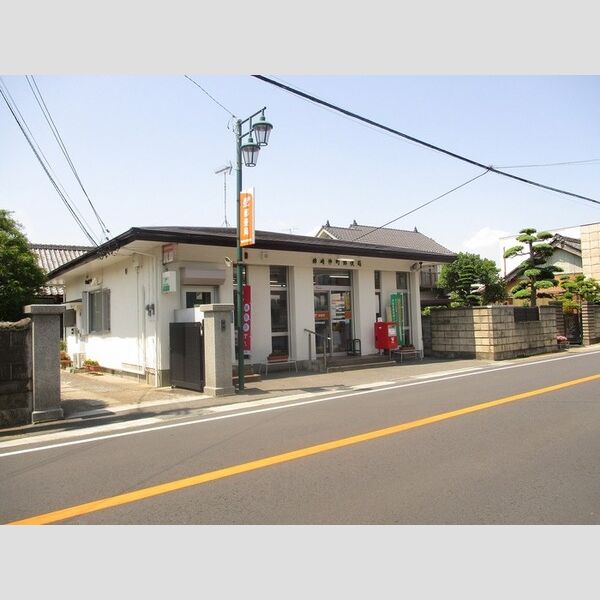 グランリーヴ 郵便局(611m徒歩8分)
