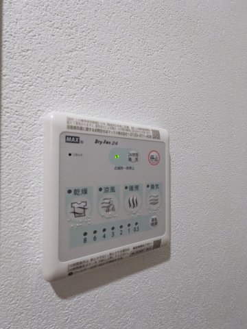 ワーフときわ台0205号室 部屋設備