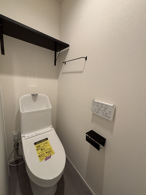 レキシントン・スクエア曙橋8階 トイレ