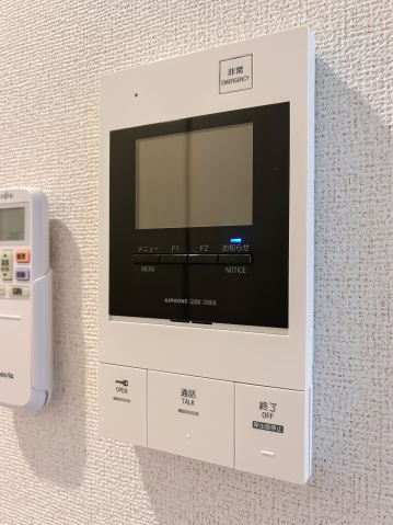 アイル グランデ川口211号室 部屋その他