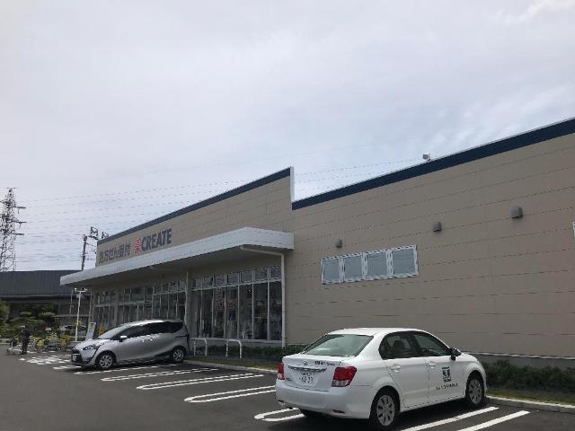 エトワール東栖 クリエイトまで400ｍ