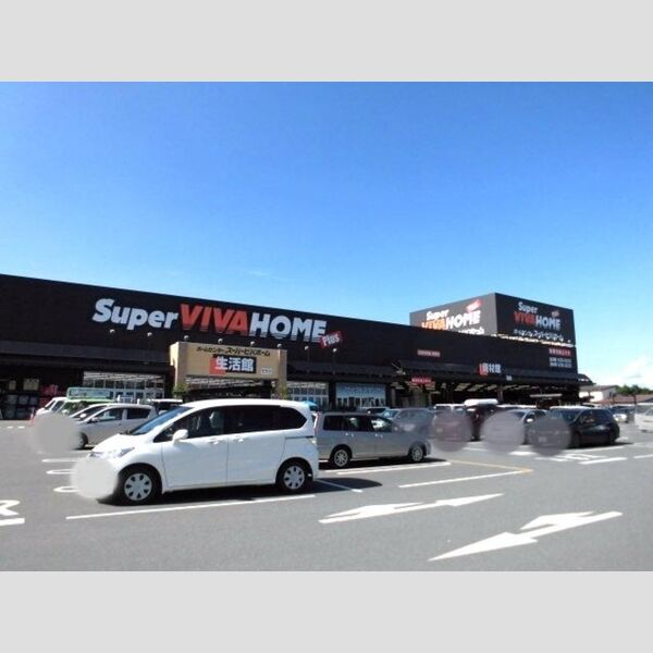 グランドステージ ホームセンター