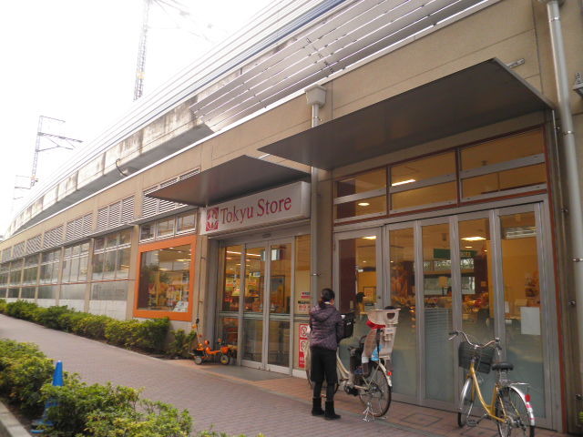 コルム目黒不動前3階 【デパート】東急ストアまで530ｍ