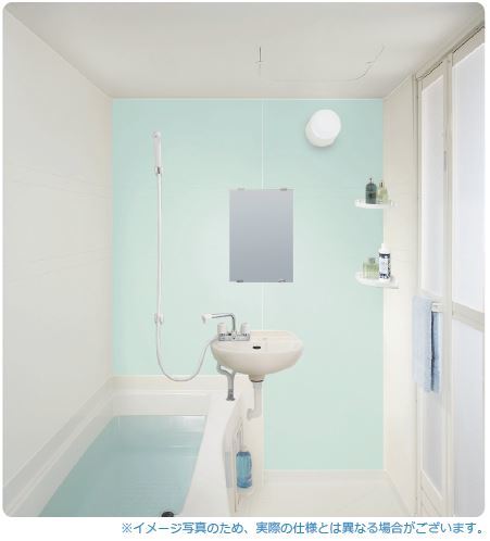 グランデ清瀬 お風呂