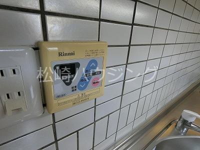 パークサイド中野 部屋設備