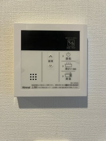 ガーラ行徳グランドステージ1階 部屋設備