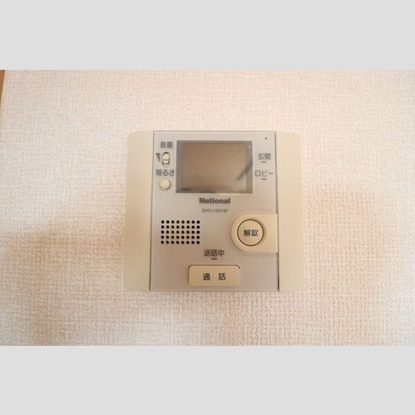 レガロ末広 TVインターホン