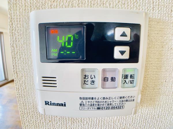 メローウィンドふじみ野 部屋設備