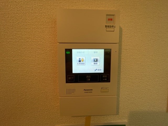 グランディール墨田4階 セキュリティ