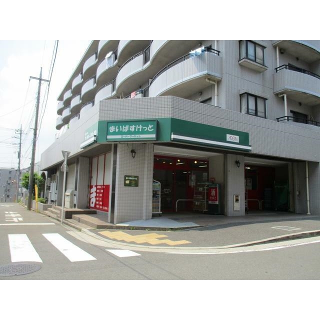 コンフォール・パレス6階 周辺