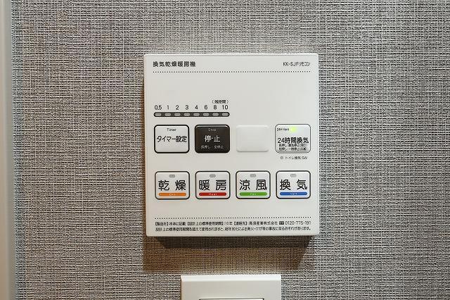 Weave Base Oji Kamiya1階 その他