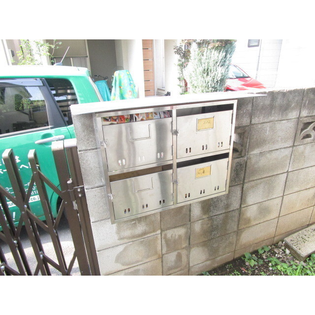 ルネ富士見2階 郵便ポスト