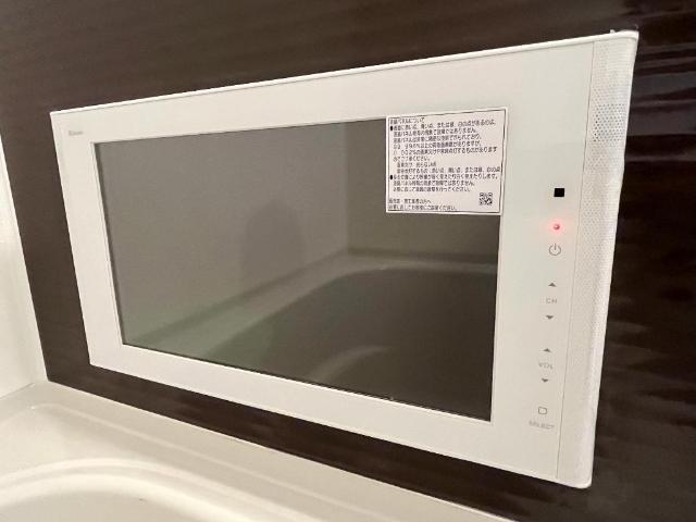 フォルビート203号室 浴室TV