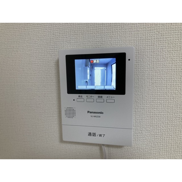 タウンハイツ七島101号室 部屋その他