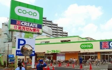 アネーロ調布1階 コープ柴崎店