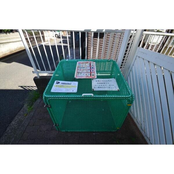 グリーンシャトル103号室 部屋設備