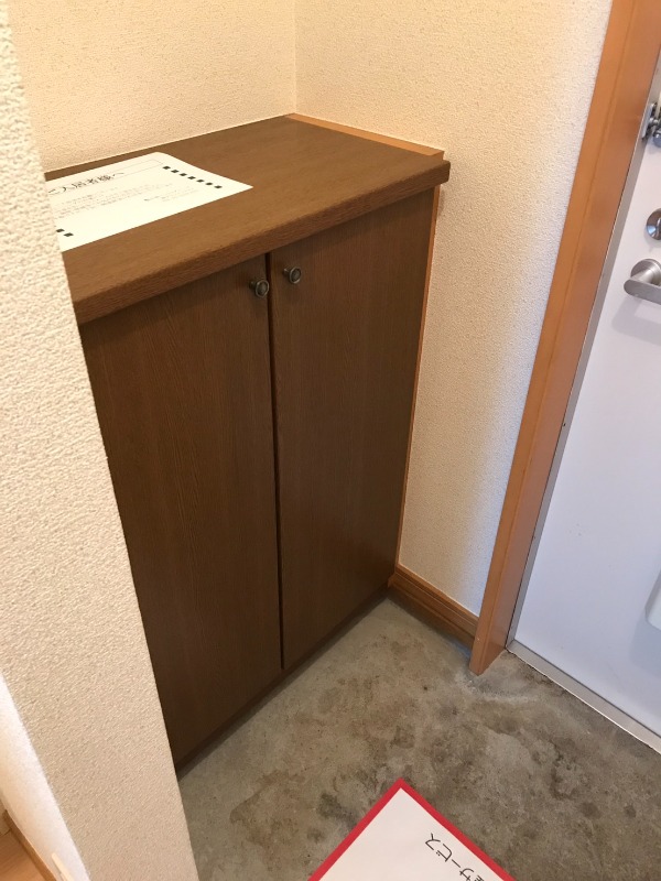 グリーンヒル保土ヶ谷2階 玄関