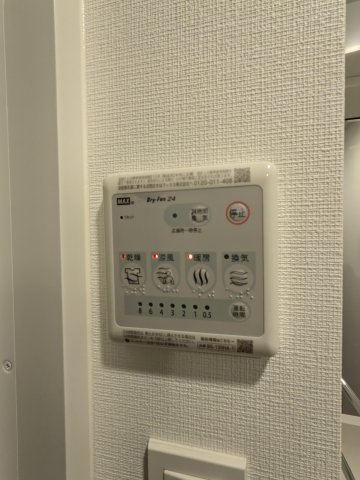 エルファーロ大岡山Ⅱ0402号室 部屋設備