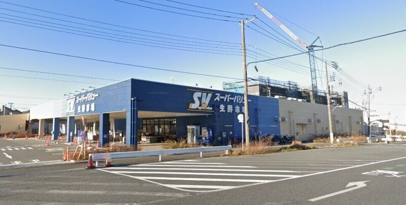 ラフィーナー幕張本郷(E-177) スーパーバリュー幕張西店