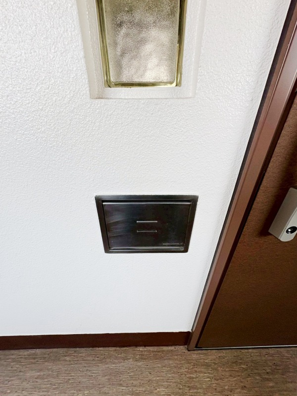 ニュー山手マンション 部屋設備