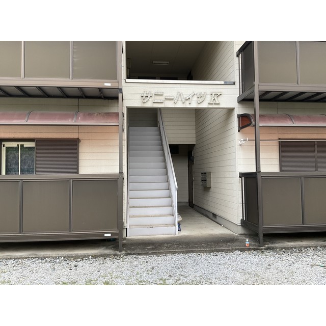 サニーハイツK 外観