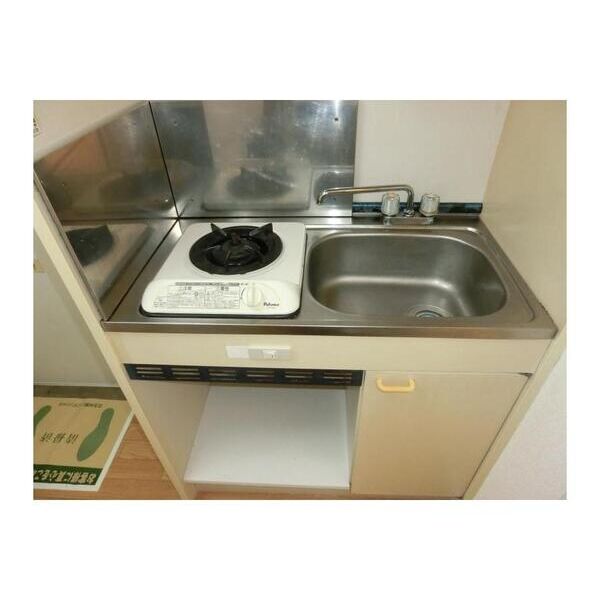 コスモ六実東103号室 キッチン