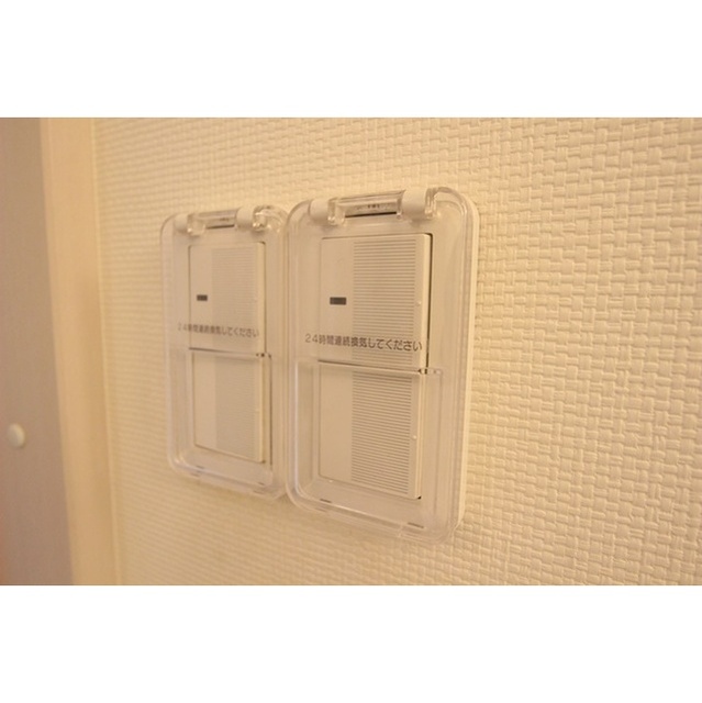 セルバ湘南402号室 部屋その他