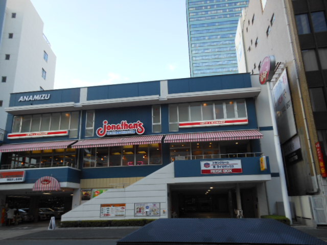 ガラ・ステージ芝公園駅前7階 【その他】ジョナサンまで80ｍ