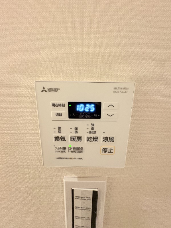 Daiwaグレイスメゾン亀戸1階 部屋設備