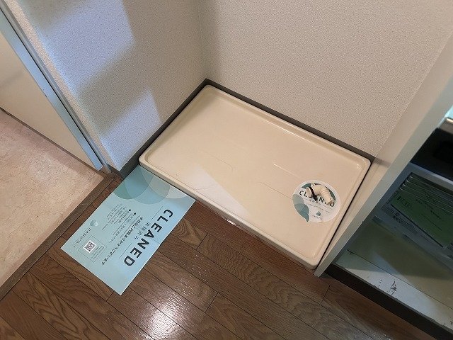 中板橋ダイカンプラザシティ 部屋設備