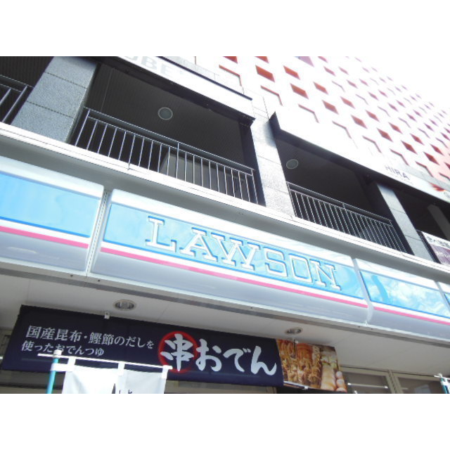 桜ハイツ 周辺