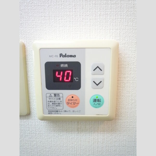 クレール中台 部屋設備