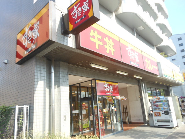 パンプキンハウス0110号室 すき家